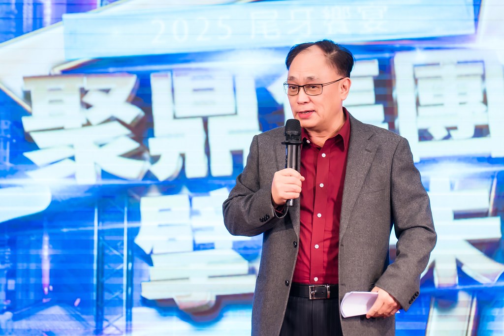 [活動攝影]聚鼎集團2025尾牙饗宴-最專業的團隊完成每場完美活動攝影，拍的不只好更要快! #即拍即印