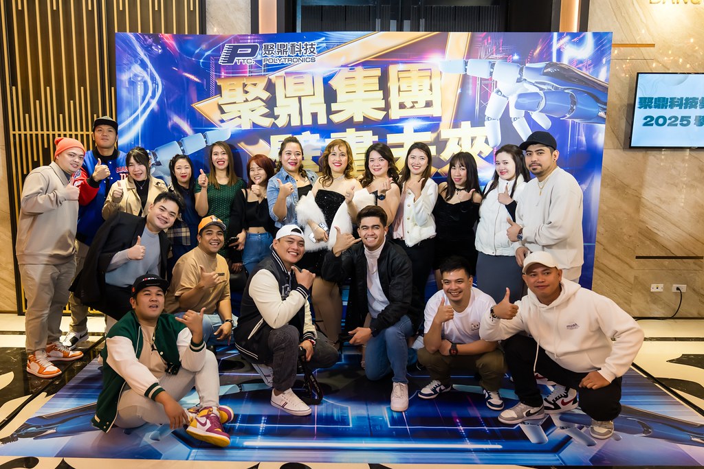 [活動攝影]聚鼎集團2025尾牙饗宴-最專業的團隊完成每場完美活動攝影，拍的不只好更要快! #尾牙攝影