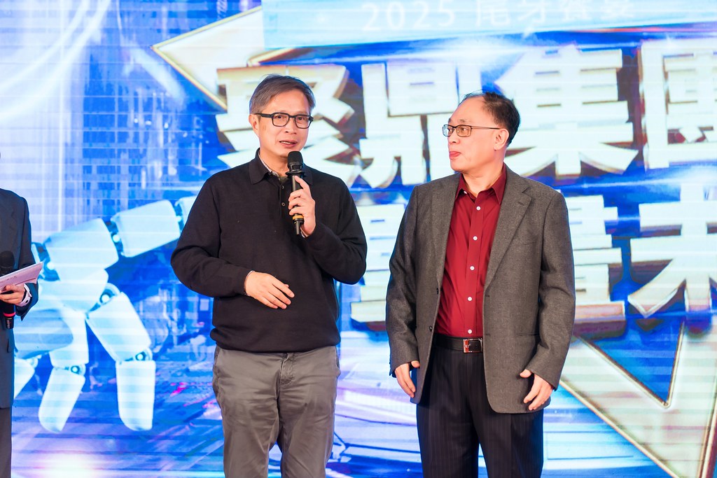 [活動攝影]聚鼎集團2025尾牙饗宴-最專業的團隊完成每場完美活動攝影，拍的不只好更要快! #活動攝影