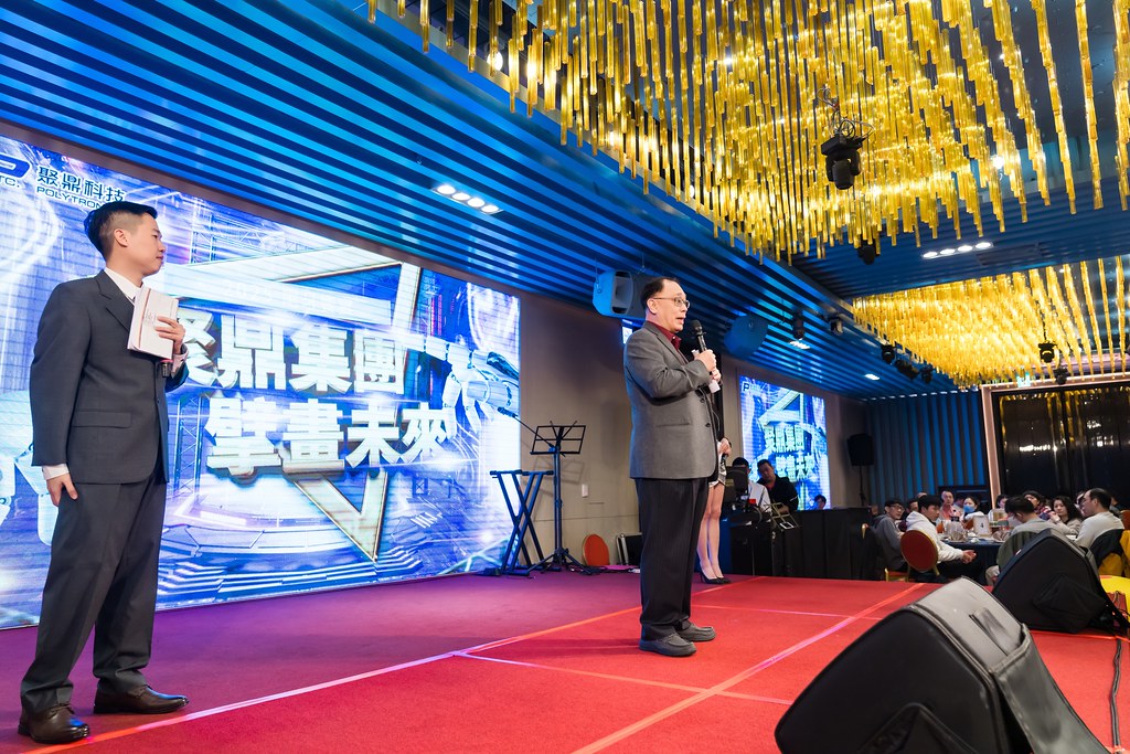 [活動攝影]聚鼎集團2025尾牙饗宴-最專業的團隊完成每場完美活動攝影，拍的不只好更要快! #活動攝影
