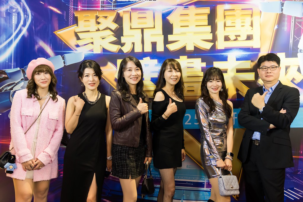 [活動攝影]聚鼎集團2025尾牙饗宴-最專業的團隊完成每場完美活動攝影，拍的不只好更要快! #活動拍立得