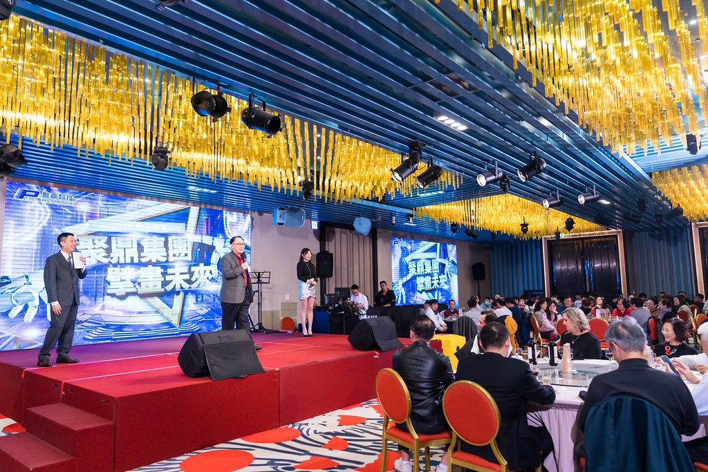 [活動攝影]聚鼎集團2025尾牙饗宴-最專業的團隊完成每場完美活動攝影，拍的不只好更要快! #雲端攝影