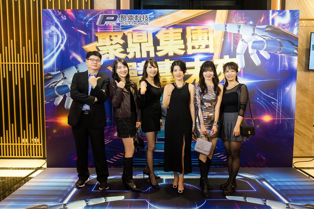 [活動攝影]聚鼎集團2025尾牙饗宴-最專業的團隊完成每場完美活動攝影，拍的不只好更要快! #活動拍攝