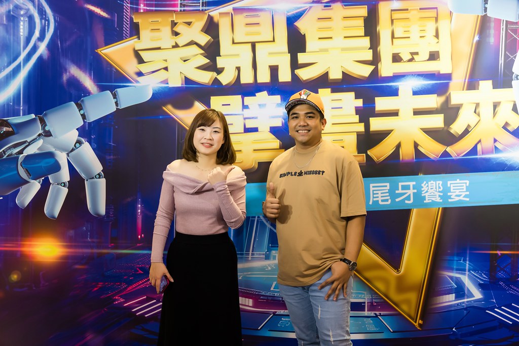 [活動攝影]聚鼎集團2025尾牙饗宴-最專業的團隊完成每場完美活動攝影，拍的不只好更要快! #活動拍攝