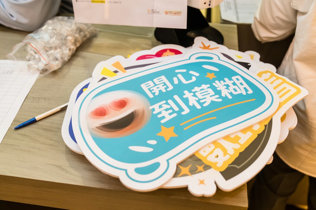 [活動攝影]聚鼎集團2025尾牙饗宴-最專業的團隊完成每場完美活動攝影，拍的不只好更要快! #活動拍攝