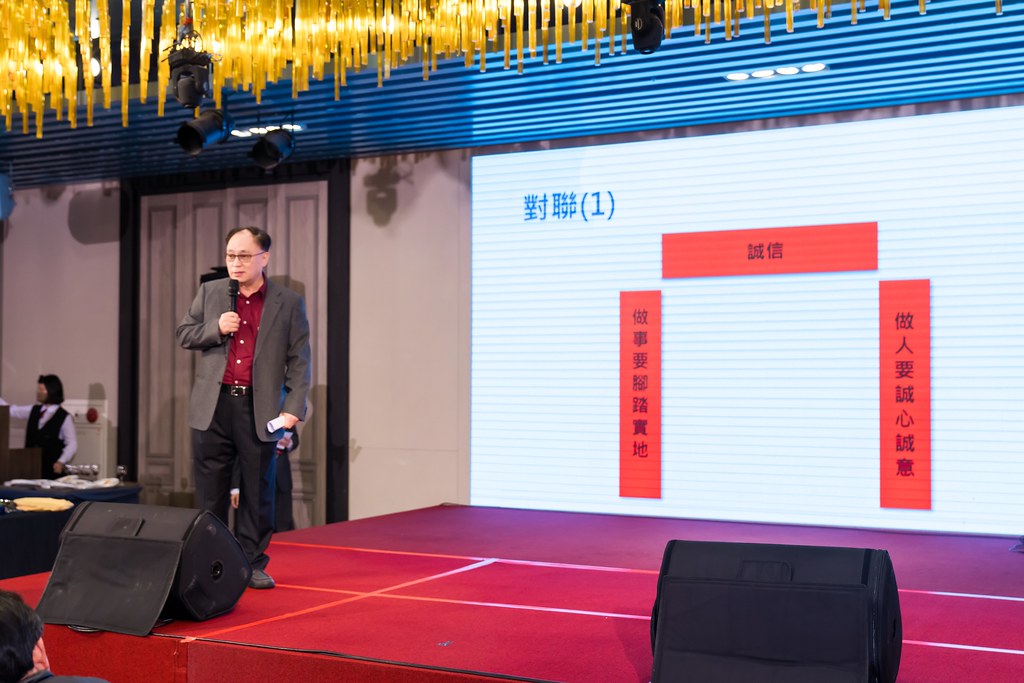 [活動攝影]聚鼎集團2025尾牙饗宴-最專業的團隊完成每場完美活動攝影，拍的不只好更要快! #活動拍攝