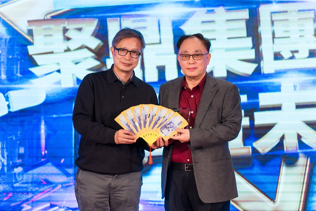 [活動攝影]聚鼎集團2025尾牙饗宴-最專業的團隊完成每場完美活動攝影，拍的不只好更要快! #雲端攝影