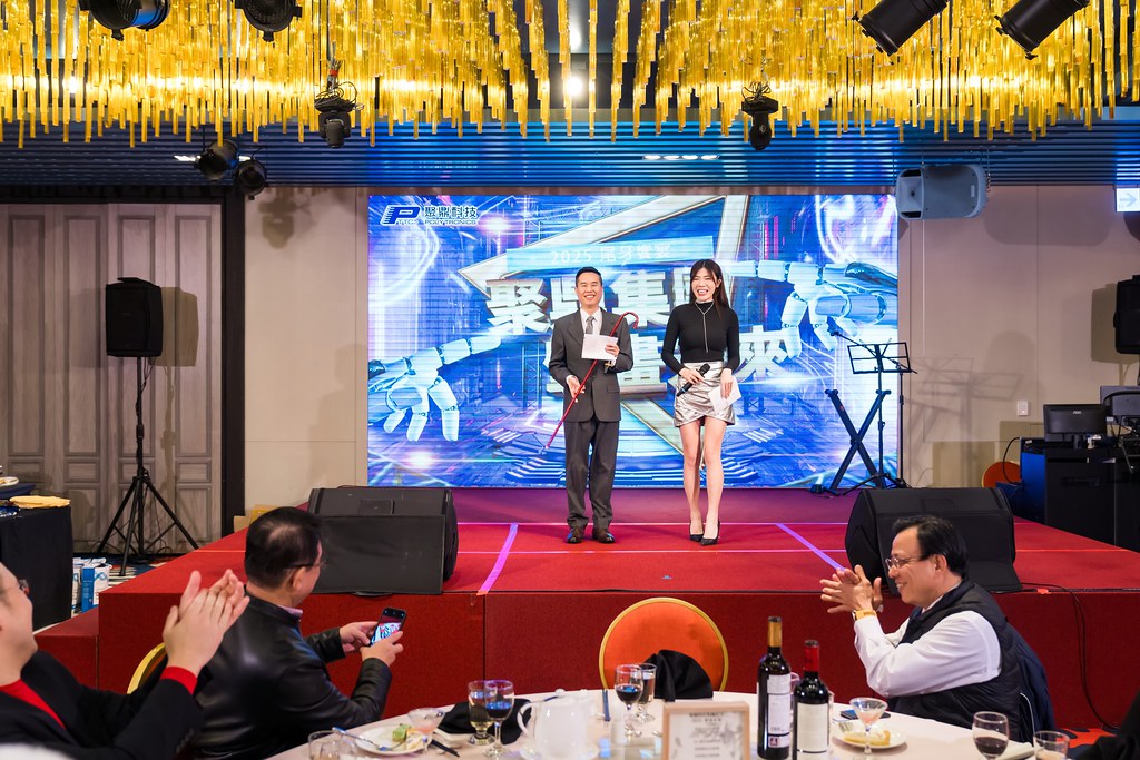 [活動攝影]聚鼎集團2025尾牙饗宴-最專業的團隊完成每場完美活動攝影，拍的不只好更要快! #即拍即印