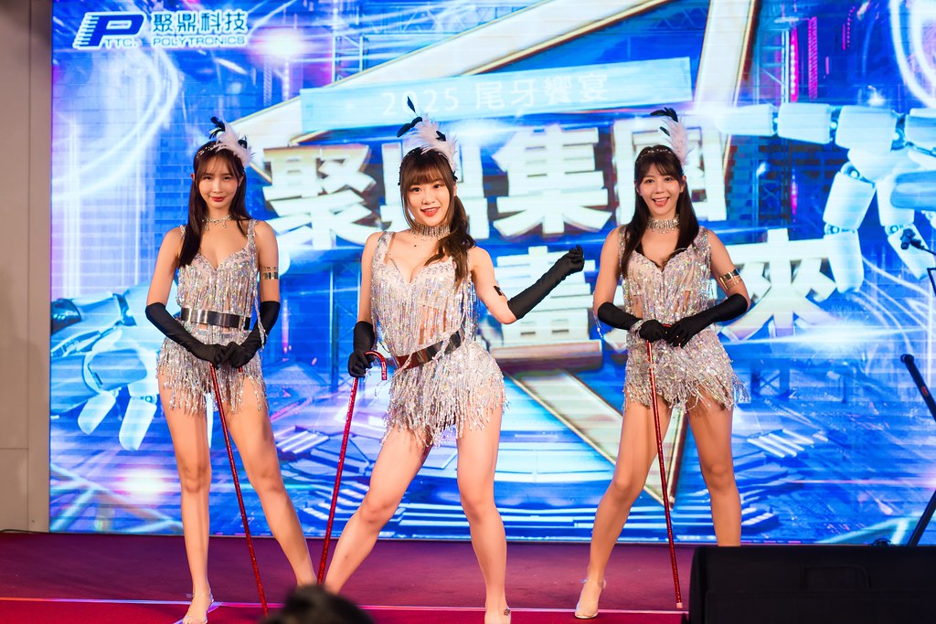 [活動攝影]聚鼎集團2025尾牙饗宴-最專業的團隊完成每場完美活動攝影，拍的不只好更要快! #雲端攝影
