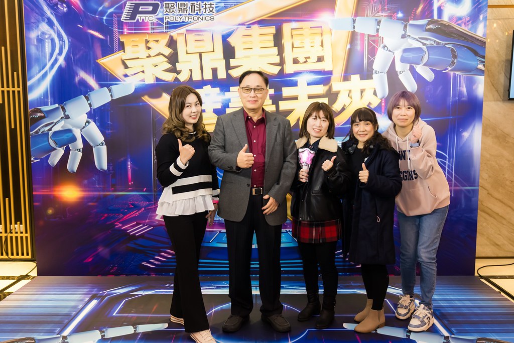 [活動攝影]聚鼎集團2025尾牙饗宴-最專業的團隊完成每場完美活動攝影，拍的不只好更要快! #雲端攝影