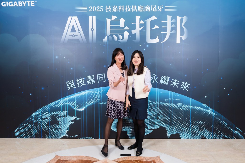 [即拍即印]AI烏托邦 技嘉供應商尾牙-最專業的團隊完成每場完美活動攝影，拍的不只好更要快! #即時攝影