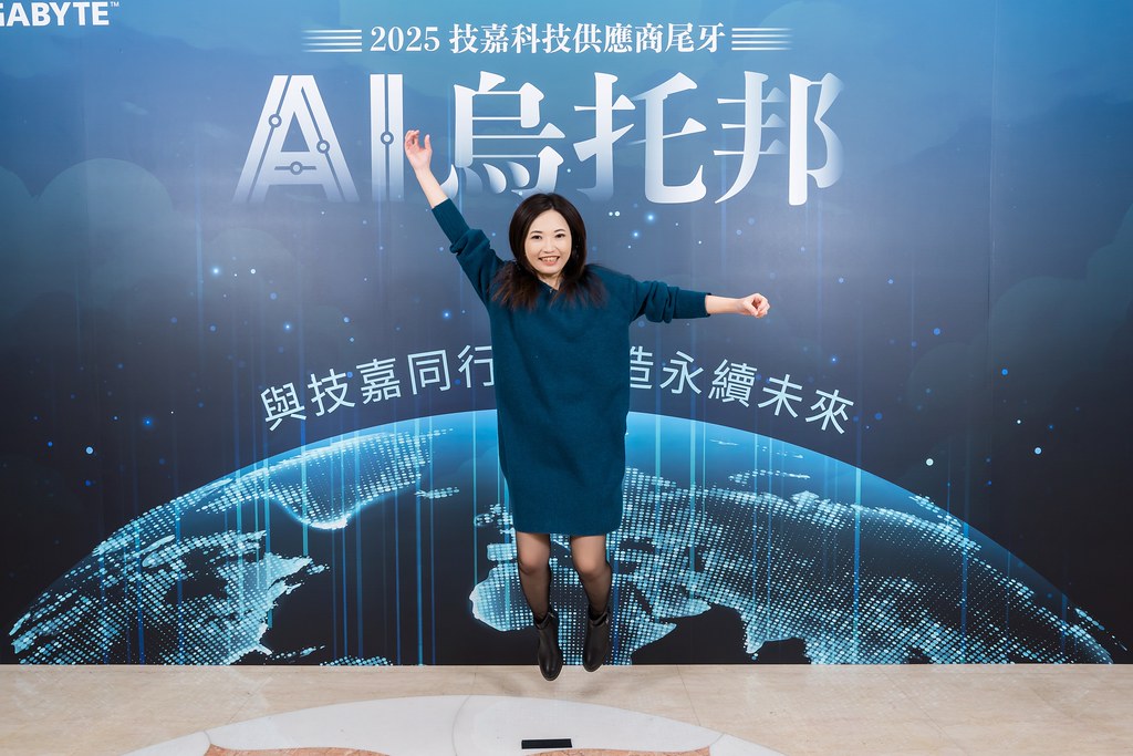 [即拍即印]AI烏托邦 技嘉供應商尾牙-最專業的團隊完成每場完美活動攝影，拍的不只好更要快! #活動拍攝