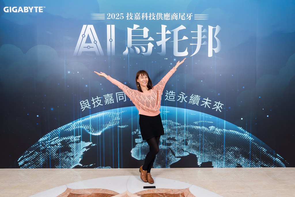 [即拍即印]AI烏托邦 技嘉供應商尾牙-最專業的團隊完成每場完美活動攝影，拍的不只好更要快! #尾牙攝影