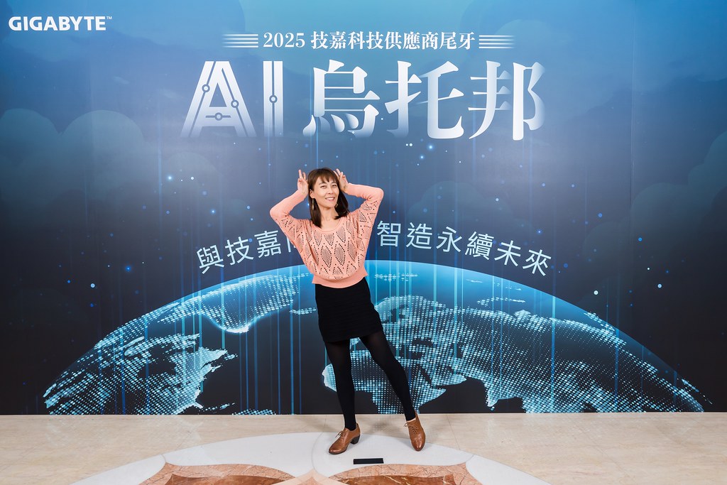 [即拍即印]AI烏托邦 技嘉供應商尾牙-最專業的團隊完成每場完美活動攝影，拍的不只好更要快! #活動拍立得