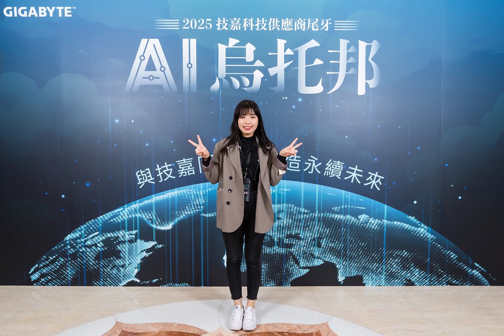 [即拍即印]AI烏托邦 技嘉供應商尾牙-最專業的團隊完成每場完美活動攝影，拍的不只好更要快! #活動拍攝