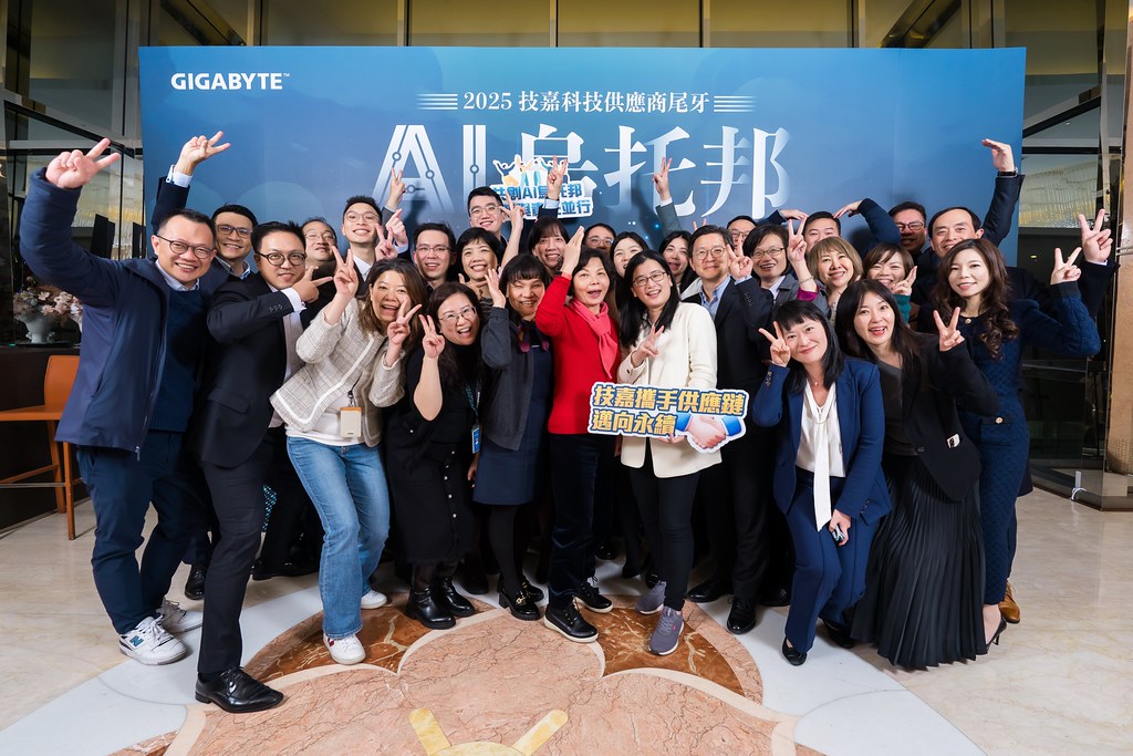 [即拍即印]AI烏托邦 技嘉供應商尾牙-最專業的團隊完成每場完美活動攝影，拍的不只好更要快! #即時攝影