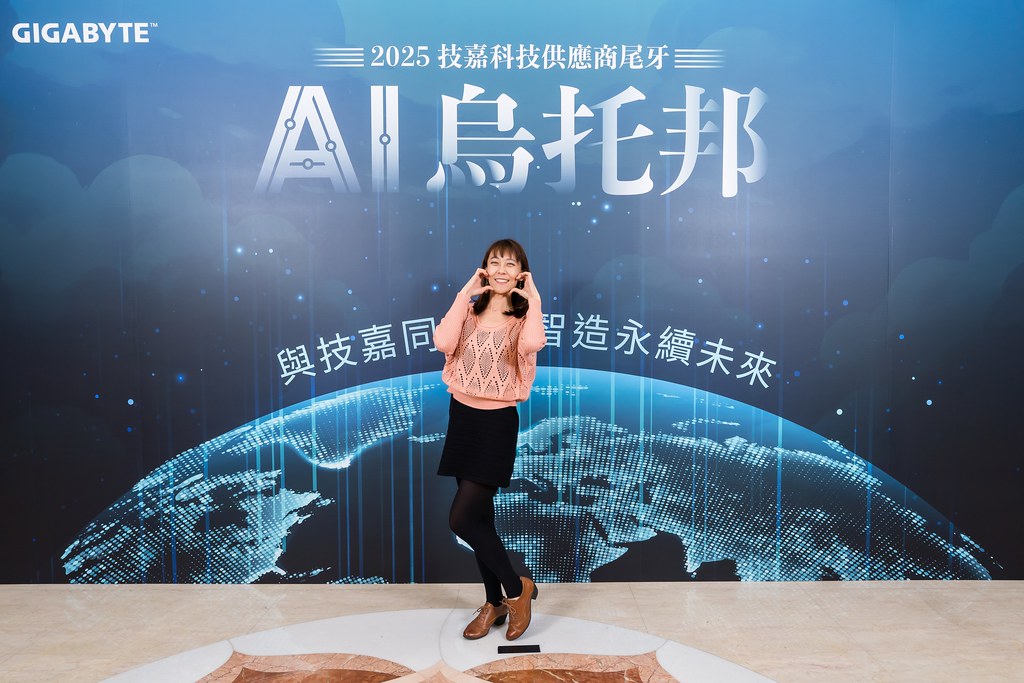 [即拍即印]AI烏托邦 技嘉供應商尾牙-最專業的團隊完成每場完美活動攝影，拍的不只好更要快! #尾牙攝影