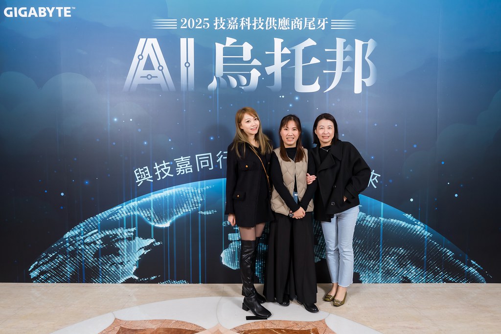 [即拍即印]AI烏托邦 技嘉供應商尾牙-最專業的團隊完成每場完美活動攝影，拍的不只好更要快! #活動拍立得