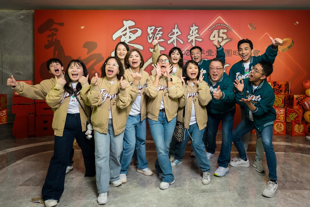 [即拍即印]2025零壹集團旺年會-最專業的團隊完成每場完美活動攝影，拍的不只好更要快! #活動拍攝