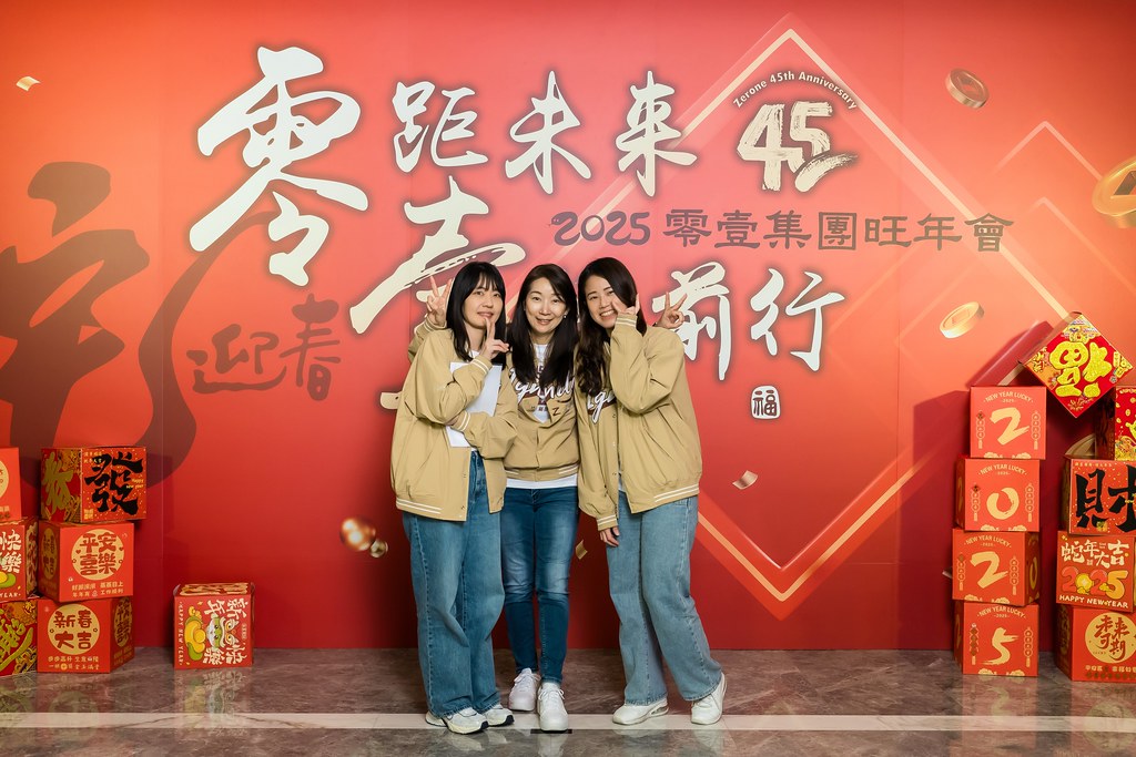 [即拍即印]2025零壹集團旺年會-最專業的團隊完成每場完美活動攝影，拍的不只好更要快! #活動攝影