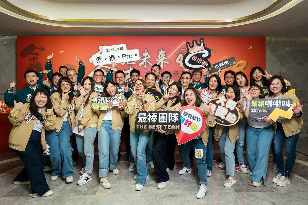 [即拍即印]2025零壹集團旺年會-最專業的團隊完成每場完美活動攝影，拍的不只好更要快! #活動拍立得