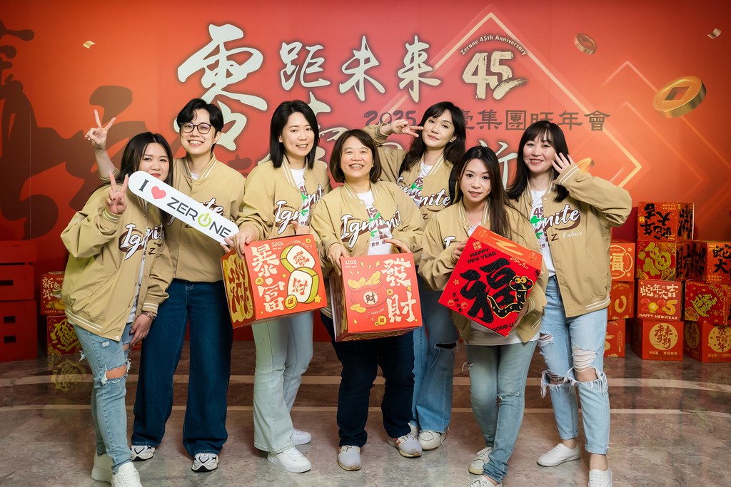 [即拍即印]2025零壹集團旺年會-最專業的團隊完成每場完美活動攝影，拍的不只好更要快! #尾牙攝影