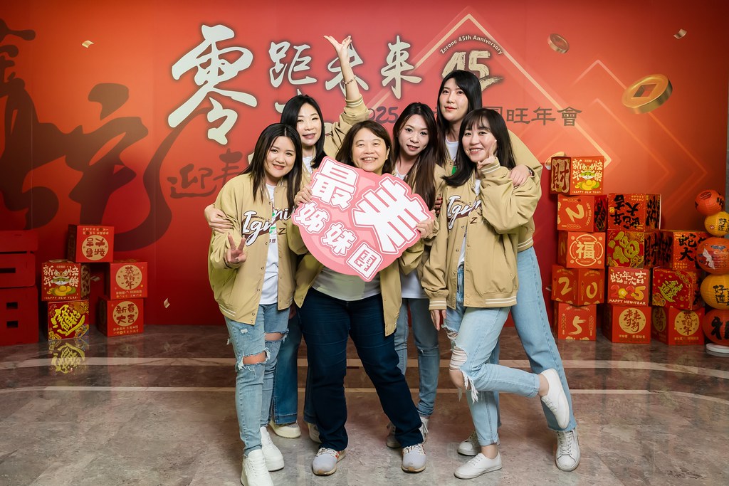 [即拍即印]2025零壹集團旺年會-最專業的團隊完成每場完美活動攝影，拍的不只好更要快! #尾牙攝影