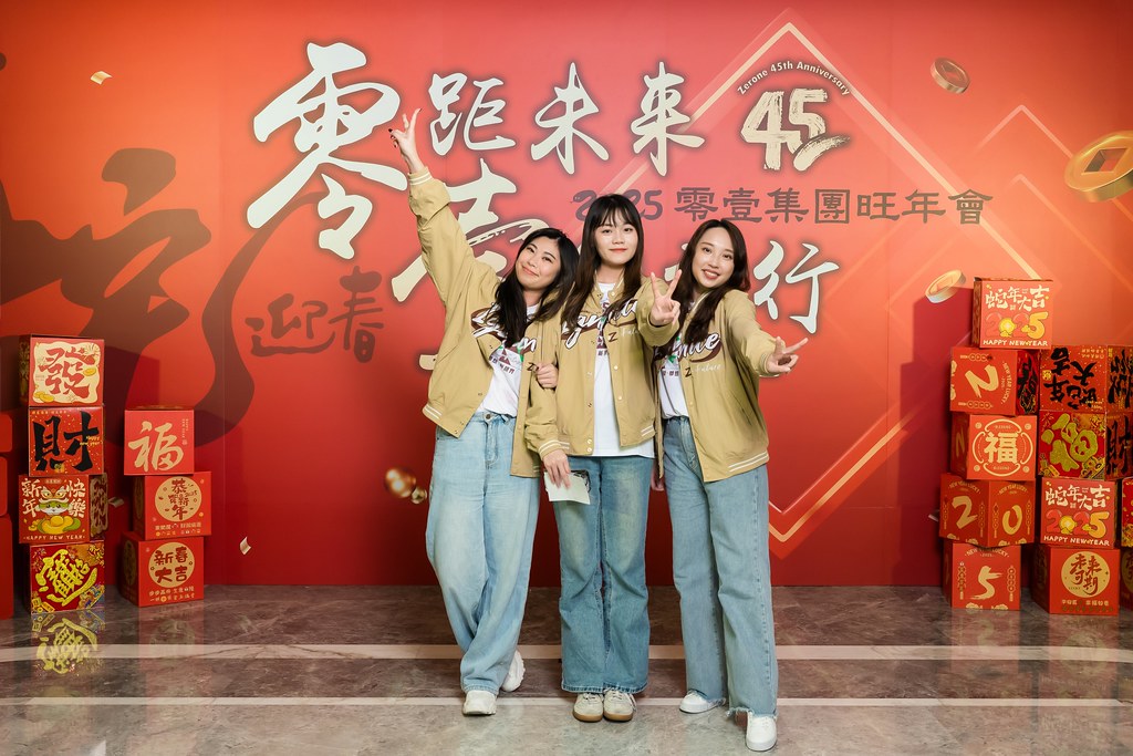[即拍即印]2025零壹集團旺年會-最專業的團隊完成每場完美活動攝影，拍的不只好更要快! #即時攝影