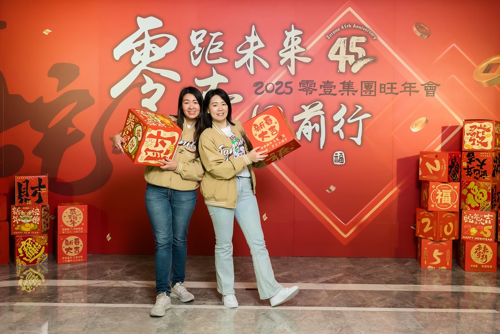 [即拍即印]2025零壹集團旺年會-最專業的團隊完成每場完美活動攝影，拍的不只好更要快! #即時攝影
