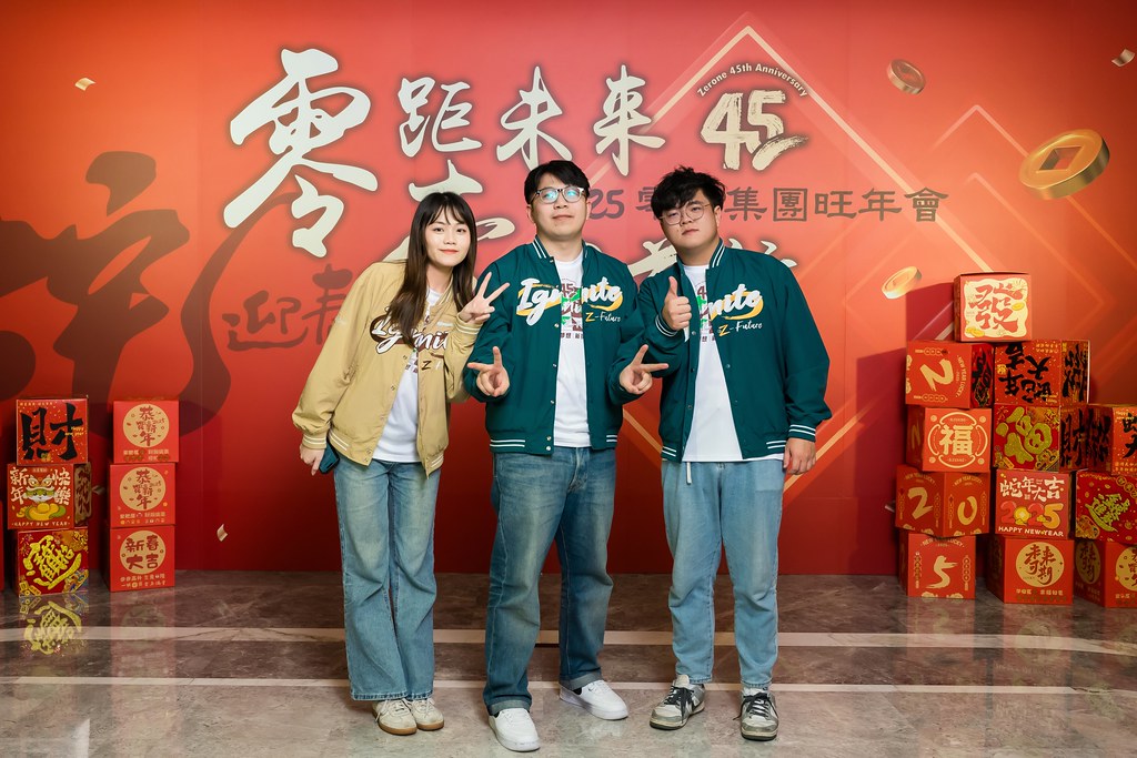 [即拍即印]2025零壹集團旺年會-最專業的團隊完成每場完美活動攝影，拍的不只好更要快! #活動攝影