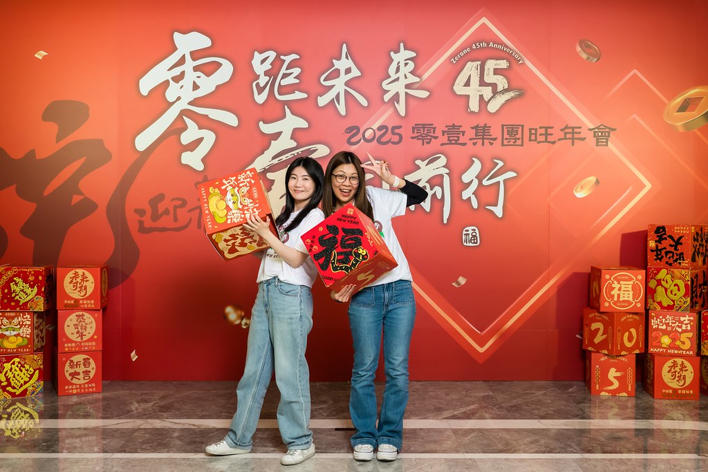 [即拍即印]2025零壹集團旺年會-最專業的團隊完成每場完美活動攝影，拍的不只好更要快! #活動攝影