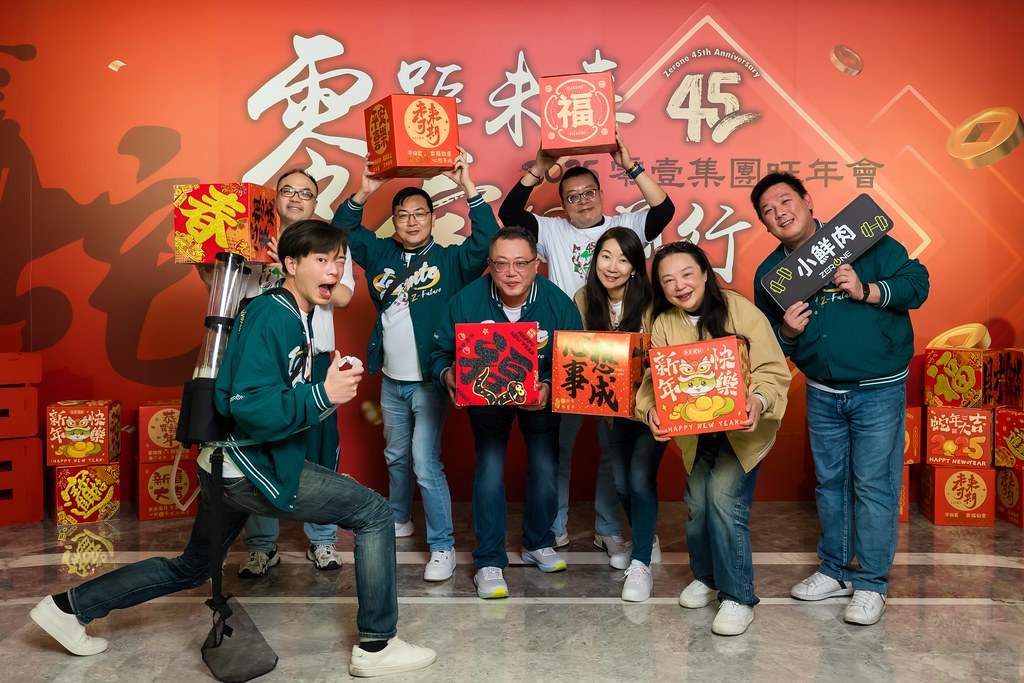 [即拍即印]2025零壹集團旺年會-最專業的團隊完成每場完美活動攝影，拍的不只好更要快! #即時攝影