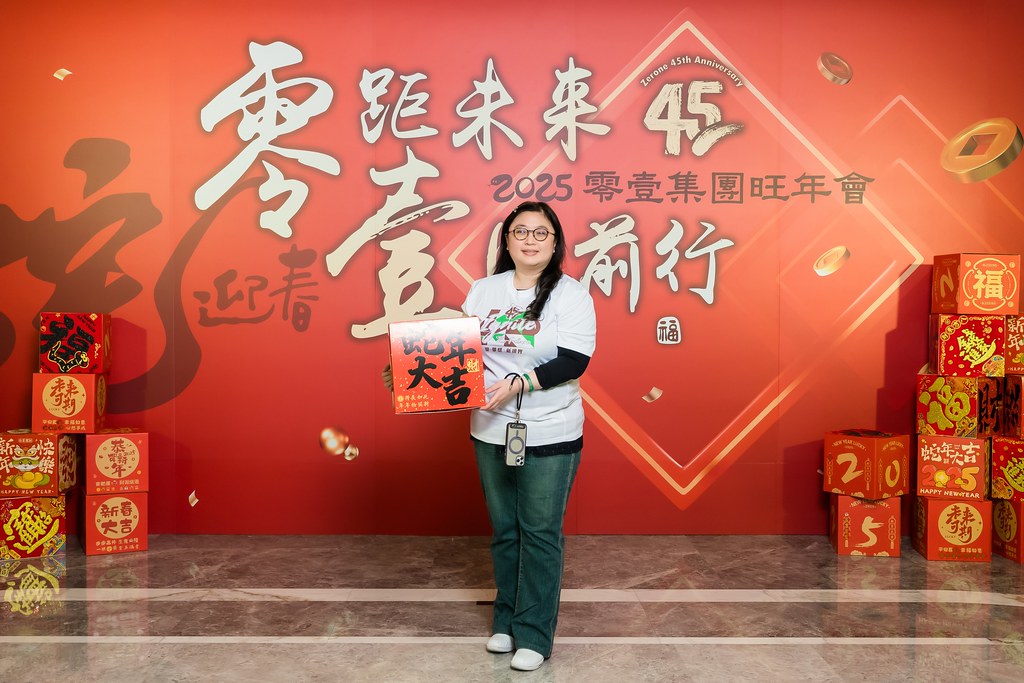 [即拍即印]2025零壹集團旺年會-最專業的團隊完成每場完美活動攝影，拍的不只好更要快! #雲端攝影