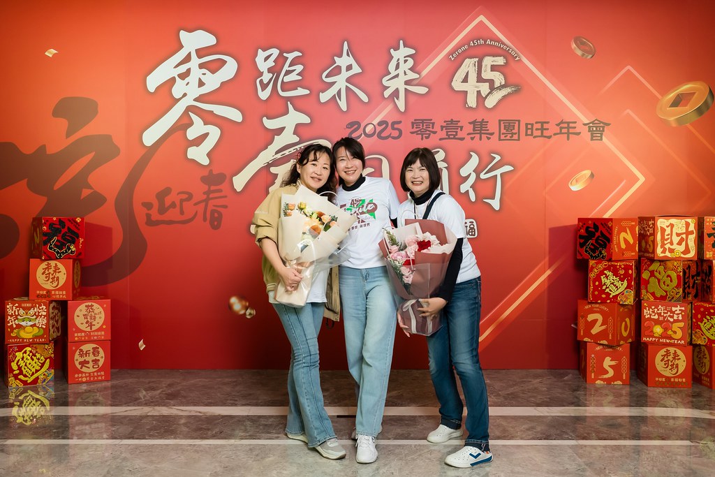 [即拍即印]2025零壹集團旺年會-最專業的團隊完成每場完美活動攝影，拍的不只好更要快! #活動攝影