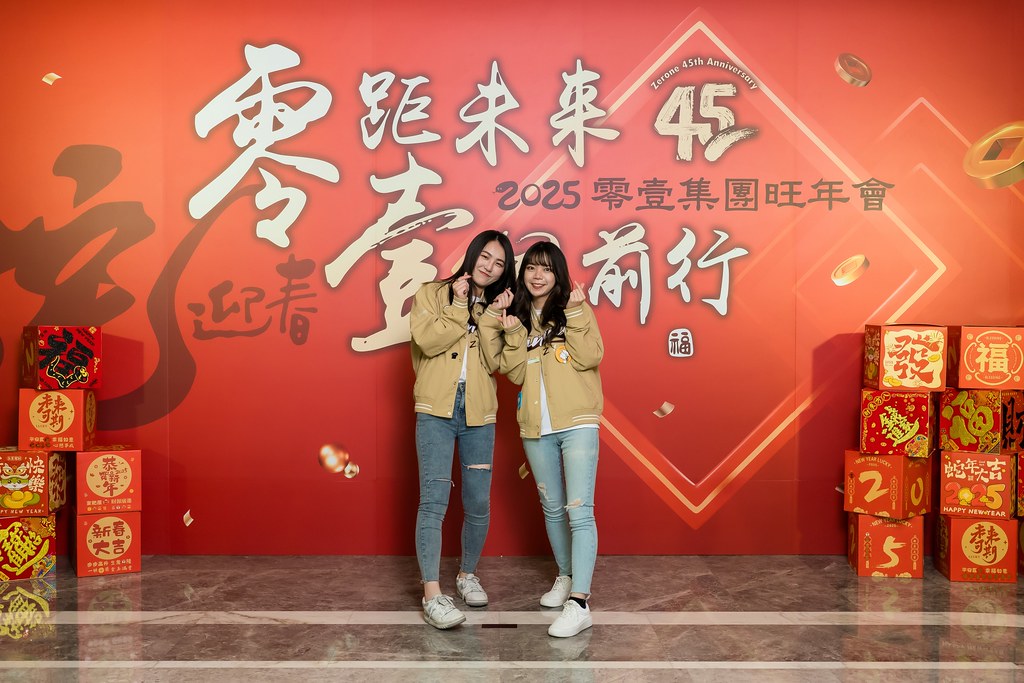 [即拍即印]2025零壹集團旺年會-最專業的團隊完成每場完美活動攝影，拍的不只好更要快! #活動攝影