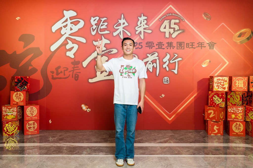 [即拍即印]2025零壹集團旺年會-最專業的團隊完成每場完美活動攝影，拍的不只好更要快! #活動拍攝