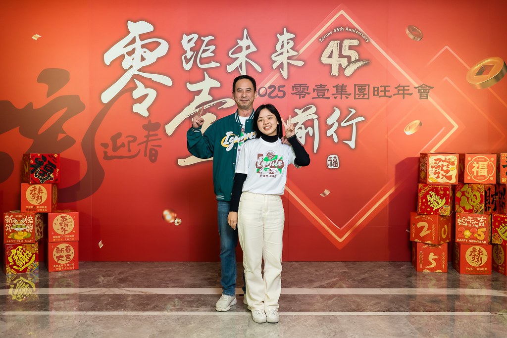 [即拍即印]2025零壹集團旺年會-最專業的團隊完成每場完美活動攝影，拍的不只好更要快! #活動攝影