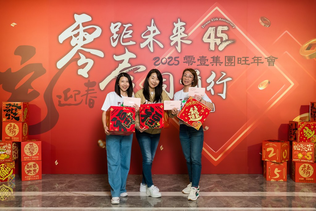 [即拍即印]2025零壹集團旺年會-最專業的團隊完成每場完美活動攝影，拍的不只好更要快! #活動攝影