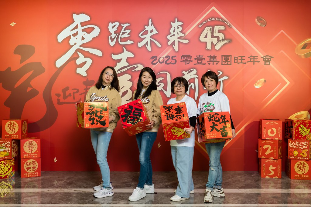 [即拍即印]2025零壹集團旺年會-最專業的團隊完成每場完美活動攝影，拍的不只好更要快! #活動攝影