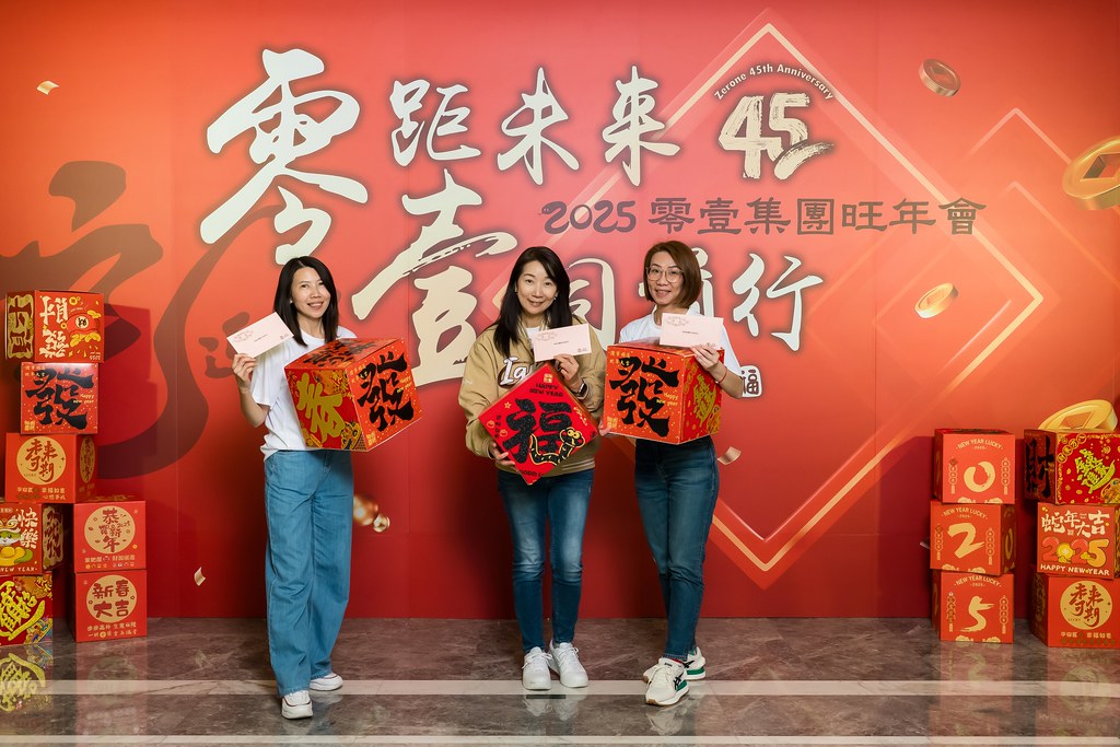 [即拍即印]2025零壹集團旺年會-最專業的團隊完成每場完美活動攝影，拍的不只好更要快! #即時攝影