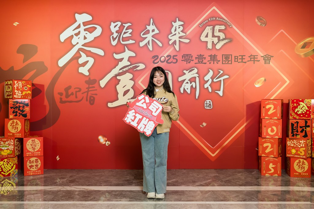 [即拍即印]2025零壹集團旺年會-最專業的團隊完成每場完美活動攝影，拍的不只好更要快! #即時攝影
