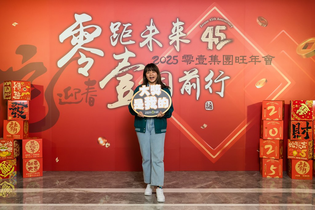 [即拍即印]2025零壹集團旺年會-最專業的團隊完成每場完美活動攝影，拍的不只好更要快! #即拍即印