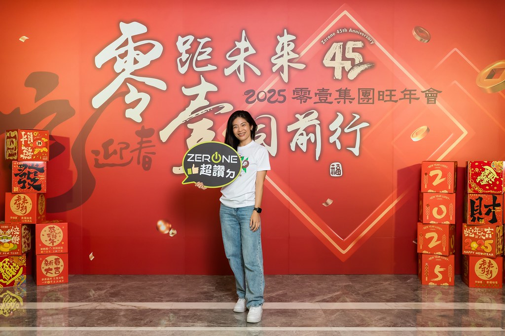 [即拍即印]2025零壹集團旺年會-最專業的團隊完成每場完美活動攝影，拍的不只好更要快! #尾牙攝影