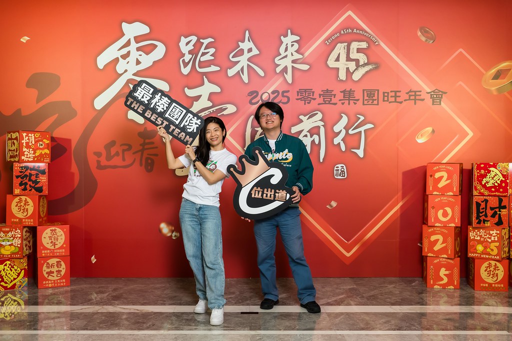 [即拍即印]2025零壹集團旺年會-最專業的團隊完成每場完美活動攝影，拍的不只好更要快! #活動拍立得