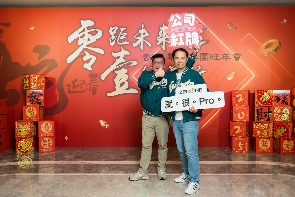 [即拍即印]2025零壹集團旺年會-最專業的團隊完成每場完美活動攝影，拍的不只好更要快! #活動拍立得