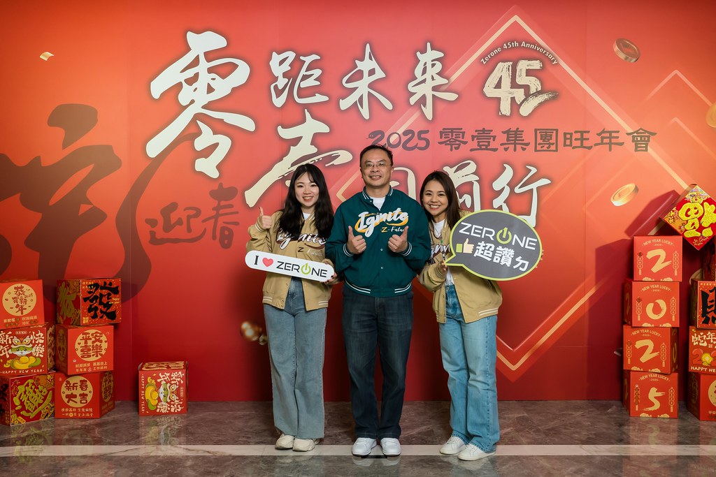 [即拍即印]2025零壹集團旺年會-最專業的團隊完成每場完美活動攝影，拍的不只好更要快! #活動拍立得