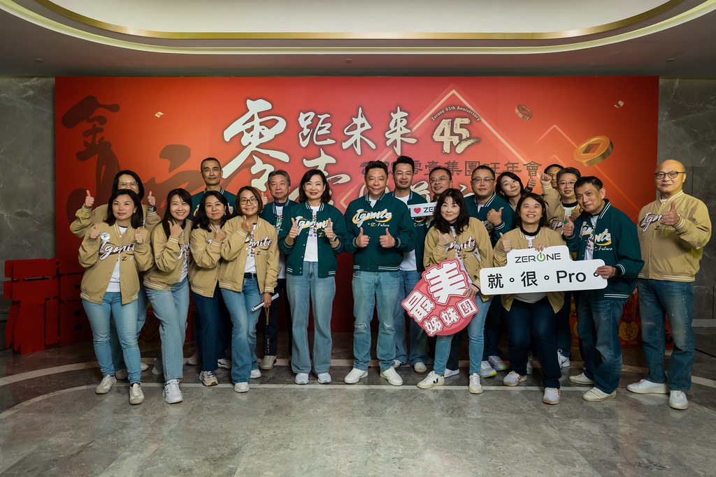 [即拍即印]2025零壹集團旺年會-最專業的團隊完成每場完美活動攝影，拍的不只好更要快! #雲端攝影