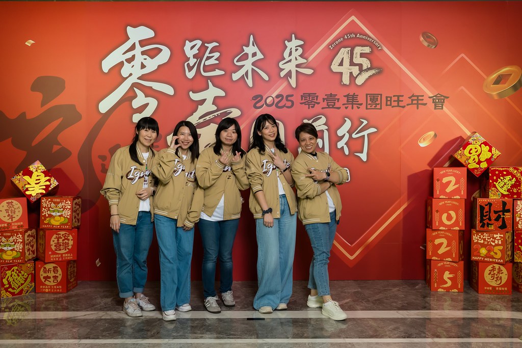 [即拍即印]2025零壹集團旺年會-最專業的團隊完成每場完美活動攝影，拍的不只好更要快! #即時攝影