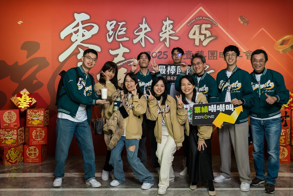[即拍即印]2025零壹集團旺年會-最專業的團隊完成每場完美活動攝影，拍的不只好更要快! #活動攝影