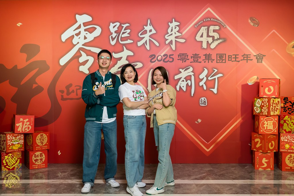 [即拍即印]2025零壹集團旺年會-最專業的團隊完成每場完美活動攝影，拍的不只好更要快! #活動拍立得